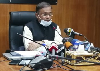 ‘Verification’ before closing online portals