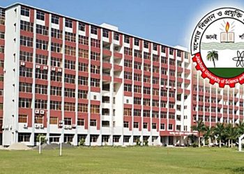 যবিপ্রবিতে সশরীরে স্নাতকের পরীক্ষা শুরু ২৯ সেপ্টেম্বর