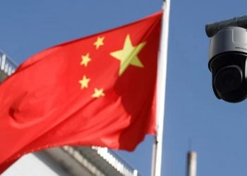 ২০২৫ নাগাদ লাইভস্ট্রিম ও ই-কমার্সে কপিরাইট জোরদার করবে চীন