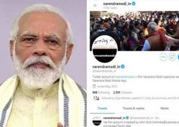 Narendra Modi’s Twitter account hacked