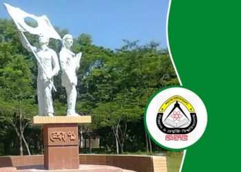 শাবিপ্রবি’র অনলাইনে ক্লাস শুরু মঙ্গলবার