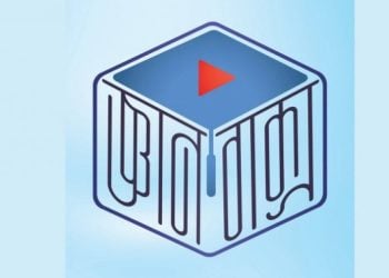 ঈদে সুবিধাবঞ্চিত শিক্ষার্থীদের উপহার ‘জ্ঞানবাক্স’