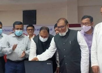 ‘অনলাইনে বদলি; শিক্ষকদের স্বস্তি’