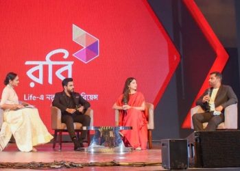 Robi thanks its customers in Chattogram