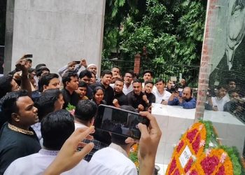 বুয়েট ক্যাম্পাসে জাতীয় শোক দিবস পালন