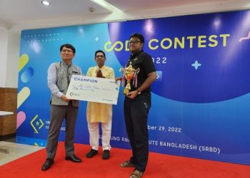 এসআরবিডি কোডিং চ্যাম্পিয়ন বুয়েটের মোঃ সাব্বির রহমান