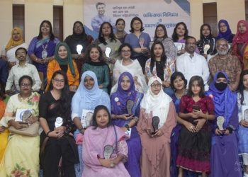 সূচি থেকে প্রযুক্তি ব্যবসায় ঝুঁকছেন নারী উদ্যোক্তারা, অনলাইন থেকে আসছেন অফলাইনে