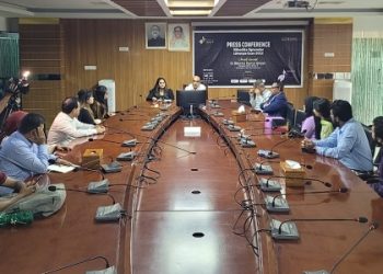 ২৮ অক্টোবর ঢাকা ওয়াটার গার্ডেনে বসছে ডিজিটাল লাইফস্টাইল এক্সপো