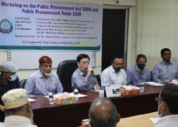 নিয়ম মেনে সরকারি বাজেট ব্যবহার করা জরুরি: শাবিপ্রবি উপাচার্য