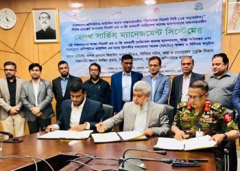 ‘There’s no substitute for technology in modern healthcare’