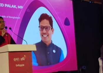 এমআইটি’র সহযোগিতায় বুয়েটে হবে ন্যানো ল্যাব