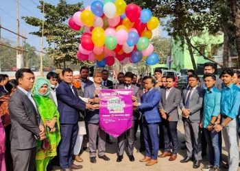 Digital innovation fair is going on in Chattogram