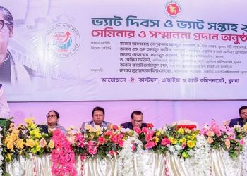 ভ্যাটের  ৮৪ শতাংশই দাখিল হয় অনলাইনে