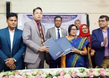 অনলাইনে ফি পরিশোধ করতে পারবেন বাঙলা কলেজের শিক্ষার্থীরা