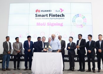 একসাথে কাজ করবে হুয়াওয়ে ও বিকাশ