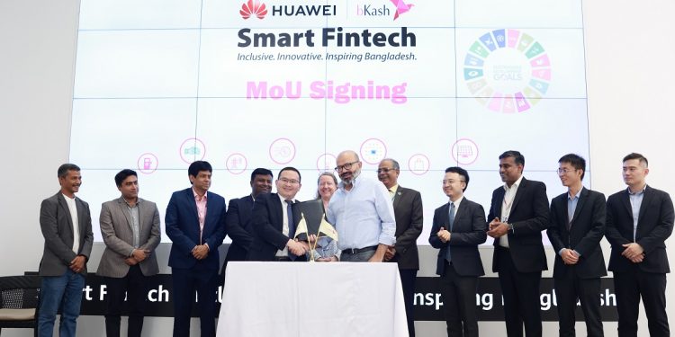 একসাথে কাজ করবে হুয়াওয়ে ও বিকাশ