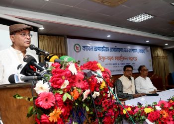 All parties will benefit if cable network goes digital: Information Minister