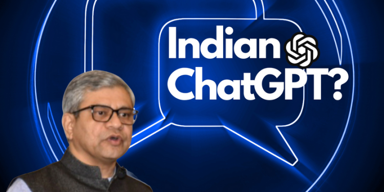 ভারতীয় চ্যাটজিপিটি আনছে মোদী সরকার