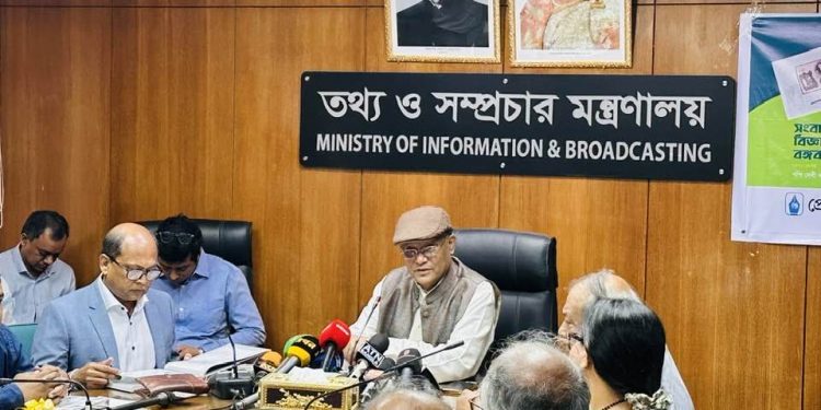 The Digital Security Act in the USA is far tougher than our Law: Information and Broadcasting Minister