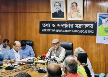 ইউএসএর ডিজিটাল সিকিউরিটি অ্যাক্ট টাফার দেন আওয়ার ল’ : তথ্য ও সম্প্রচার মন্ত্রী