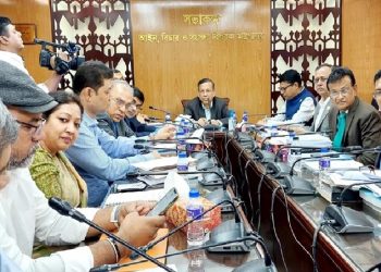 Civil Society demand the repeal of  Digital Security Act