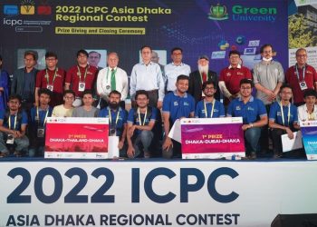 DU- the ICPC Dhaka region champion, BUET in the 3rd position
