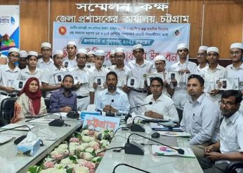 10 thousand talented students of Chattogram are getting tabs