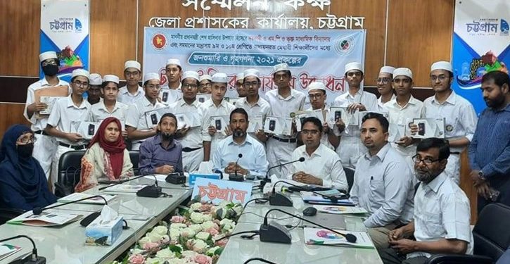 10 thousand talented students of Chattogram are getting tabs