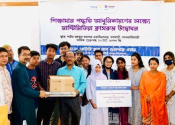 রোটারি ক্লাব অব গুলশান ওয়ান-এর সৌজন্যেলালমনিরহাটের মহাবিদ্যালয়ে মাল্টিমিডিয়া ক্লাসরুম উদ্বোধন