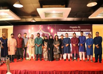 e-CAB regional committee held Iftar and Discussion Meeting in Chattogram