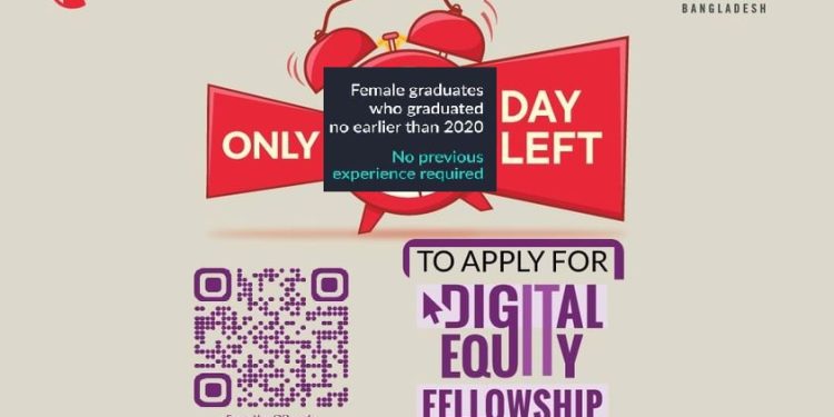 Save the Children Launched Digital Equity Fellowship for Fresh Female Graduates