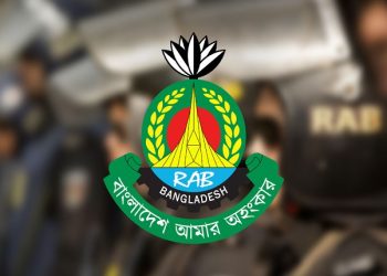 BRTA’s server hacked and embezzled huge govt. money; 6 arrested