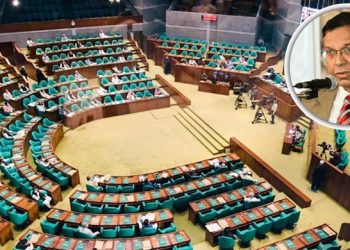 7001 cases filed so far under Digital Security Act: Law Minister in Parliament