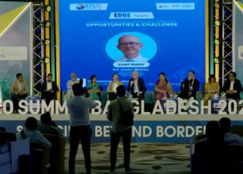 স্মার্ট ক্যারিয়ারের পথ দেখালো বিপিও সম্মেলন  