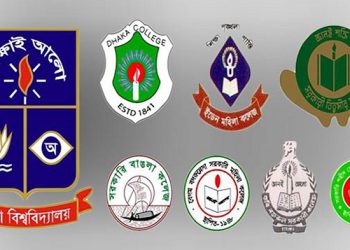 সাত কলেজে ভর্তির প্রথম মনোনয়ন তালিকা প্রকাশ