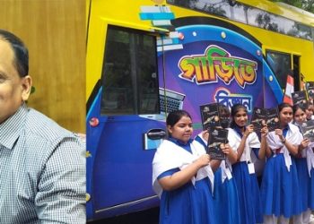 চট্টগ্রামে বিজ্ঞান প্রদর্শনী