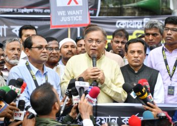 ‘মায়ের কান্না’র আর্তনাদ কেন মানবাধিকারের ধ্বজাধারীদের কানে পৌঁছে না : তথ্যমন্ত্রী