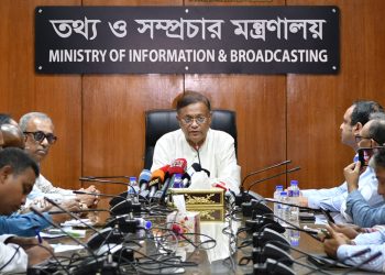 বিদেশি চ্যানেল বিজ্ঞাপনমুক্ত হওয়ায় সাশ্রয় ৫০০ কোটি টাকা