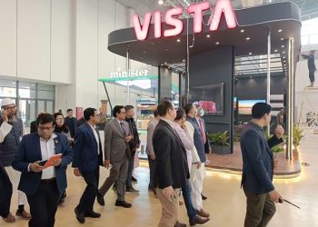 রবিবার শুরু হচ্ছে বাণিজ্যমেলা: উদ্বোধন করবেন প্রধানমন্ত্রী