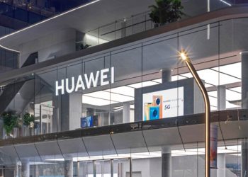 চীনে হুয়াওয়ের ব্যতিক্রমী ফ্ল্যাগশিপ স্টোর