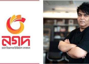 প্রধানমন্ত্রীর চীন সফরে নগদের মিশুক, স্বাক্ষরিত হবে চুক্তি