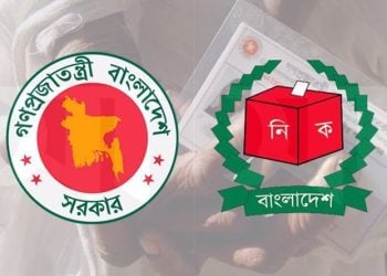 ভোটারের ছবি তোলার তারিখ দেবে সফটওয়্যার; ৩ মাসের মধ্যে বায়োমেট্রিক হালনাগাদ : ইসি