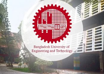 শনিবার থেকে অনলাইনে বুয়েটে ভর্তির আবেদন