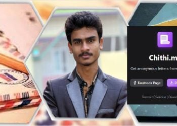 বেনামি পত্র পাঠানোর দেশি অ্যাপ ‘চিঠি ডট মি’
