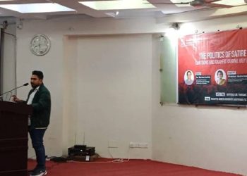 দেয়ালে দেয়ালে গ্রাফিতিতেপত্রিকার কার্টুন