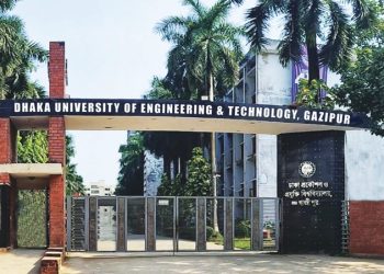 ডুয়েটে ২টি বিভাগের প্রথম বর্ষের ভর্তি পরীক্ষা শুরু ১৭ নভেম্বর