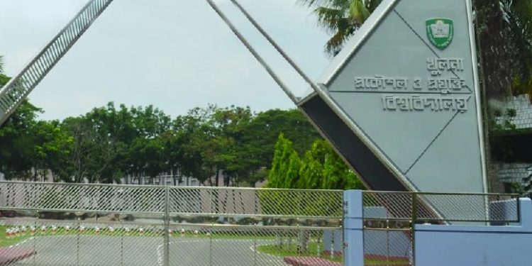 কুয়েটে ভর্তি পরীক্ষার ১১ জানুয়ারি, অংশগ্রহণের সুযোগ পাবেন ২০ হাজার