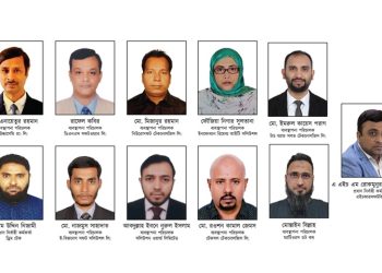 বেসিস পরিচালনা করবে ১১ সদস্যের সহায়ক কমিটি