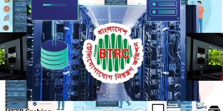 সবার জন্য উন্মুক্ত হলো ক্যাশ সার্ভার