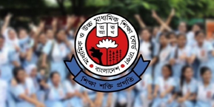 এসএসসি পরীক্ষা  সময়ের সঙ্গে ফি বেড়েছে বিজ্ঞানে